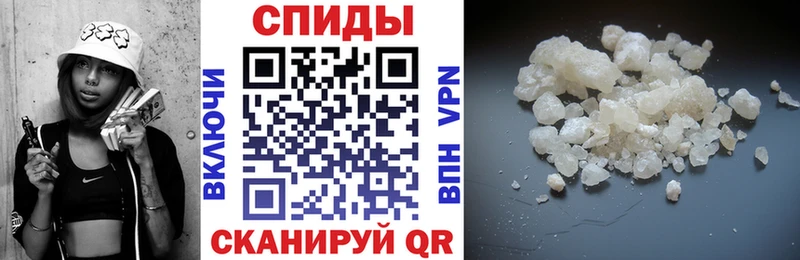 Амфетамин VHQ  Суоярви 