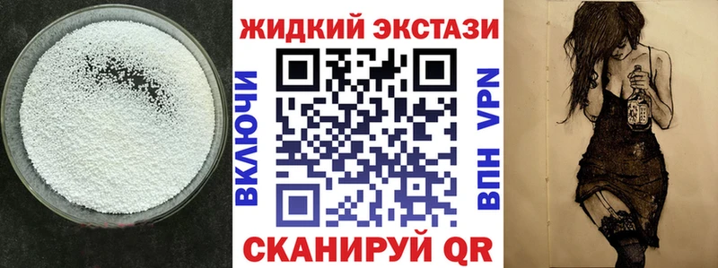 БУТИРАТ 1.4BDO  закладка  omg ТОР  Суоярви 