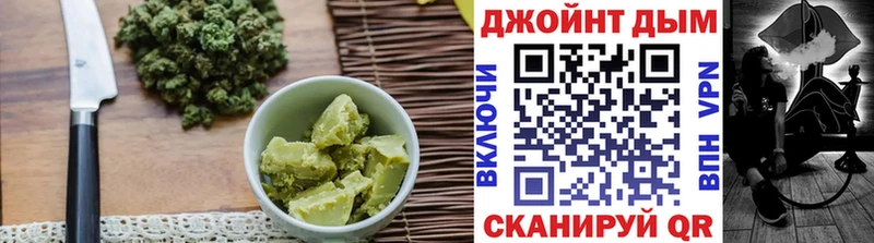 магазин  наркотиков  Суоярви  Еда ТГК конопля 