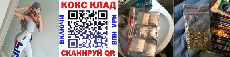 ОМГ ОМГ   что такое   Суоярви  Кокаин Columbia 
