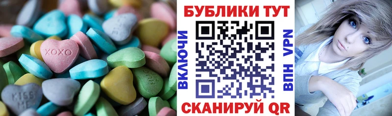 Экстази Punisher  Суоярви 
