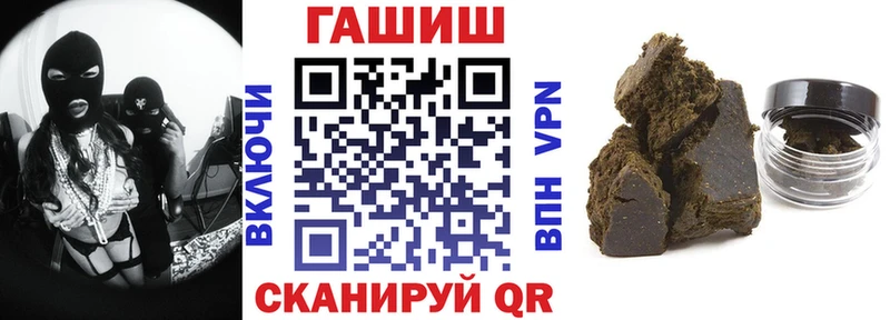 где найти наркотики  Суоярви  Гашиш хэш 