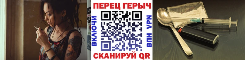 Героин Афган  купить   Суоярви 