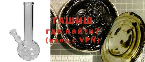 прущий лед Абаза