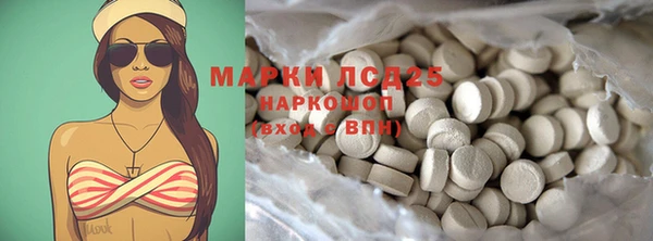 а пвп мука Абдулино