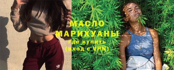 таблы Абинск