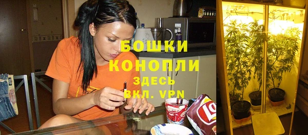 а пвп мука Абдулино