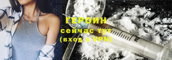 а пвп мука Абдулино