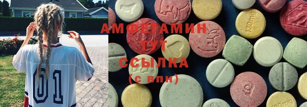 а пвп мука Абдулино
