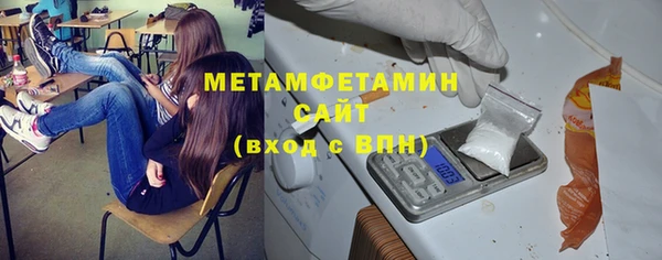 а пвп мука Абдулино