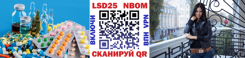 купить   Суоярви  блэк спрут tor  LSD-25 экстази ecstasy 