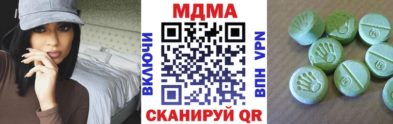 где найти наркотики  Суоярви  ссылка на мегу ссылки  MDMA Molly 