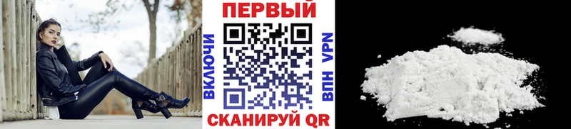 Первитин пудра  Суоярви 