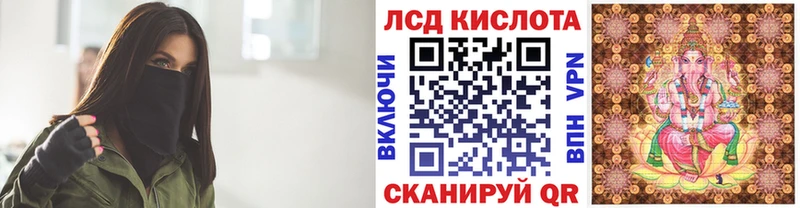 Марки N-bome 1,5мг Суоярви