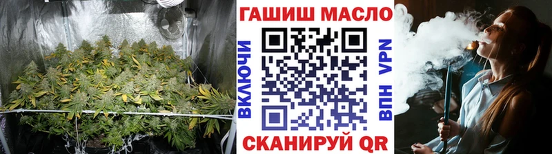 Дистиллят ТГК концентрат что такое наркотик Суоярви